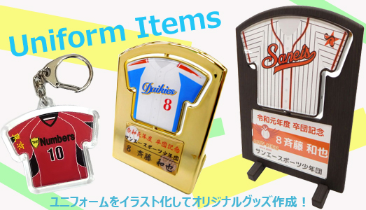 名入れゴルフギフトのゴルゴル[本店]｜名入れゴルフボール最短