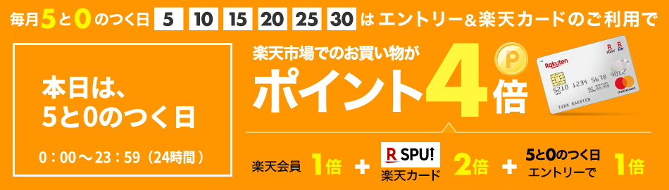 楽天市場】-完売 > ASICS(アシックス)：SWIMSHOPヒカリ