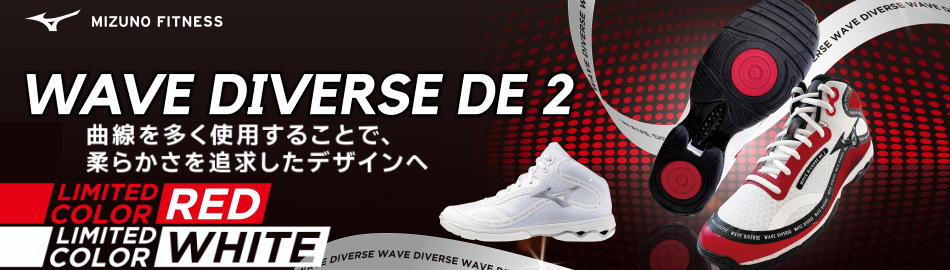 楽天市場】-完売 > ASICS(アシックス)：SWIMSHOPヒカリ