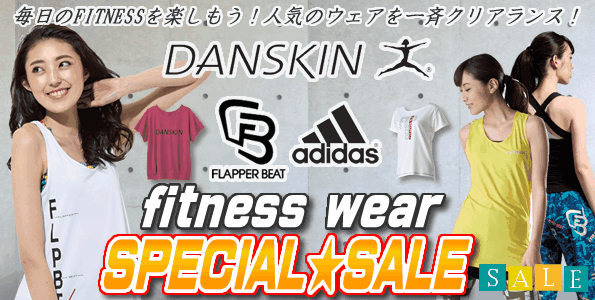 楽天市場 Swimshopヒカリスポーツ