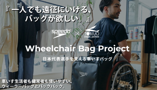 楽天市場 Swimshopヒカリスポーツ