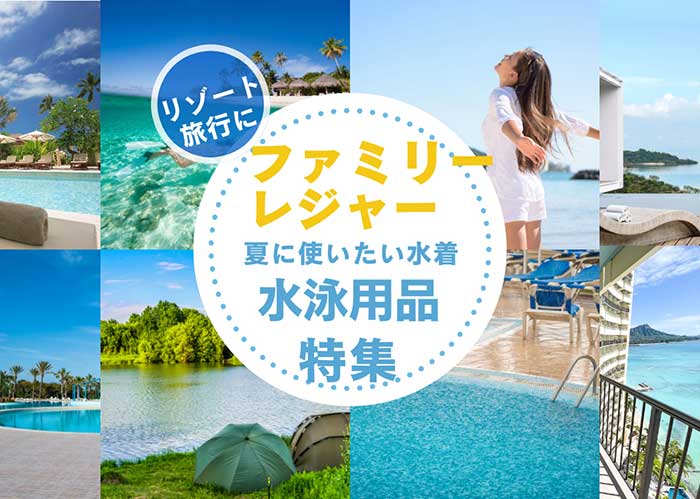 楽天市場】開催中のセール・お得情報 > ハンパ市 > スポーツ