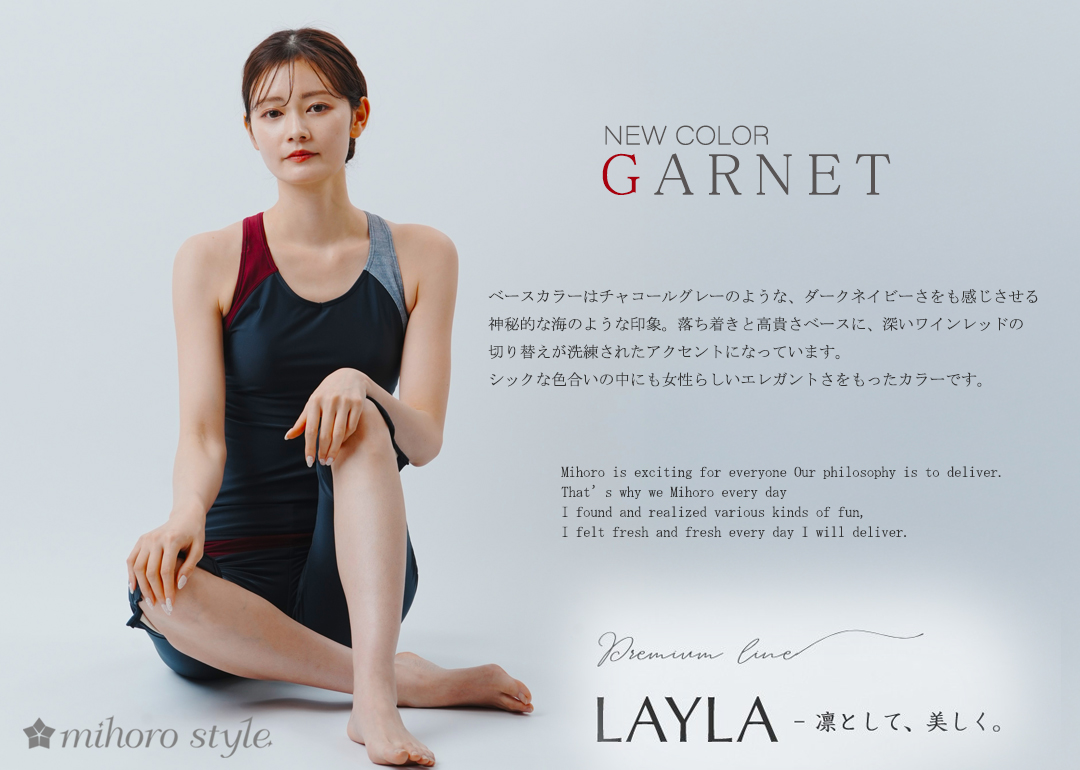 新品 TYR 競泳用水着 ハイバックL黒×ネイビー×ブルー日本製 TYR（ティア） 競泳水着 ジュニア男子 練習用 ローライズ ロング