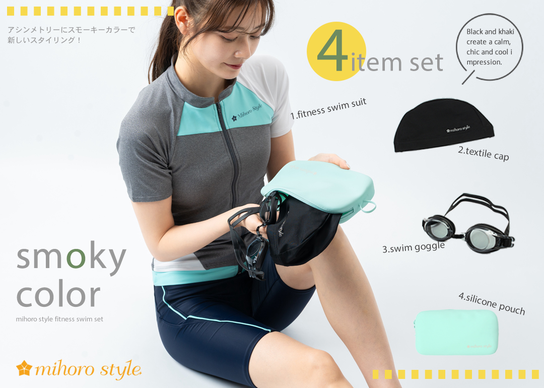 ASICS スポーツ用水着 FINA認証 サイズ140 ブラック 楽天市場】asics 高速水着（水泳｜スポーツ・アウトドア）の通販