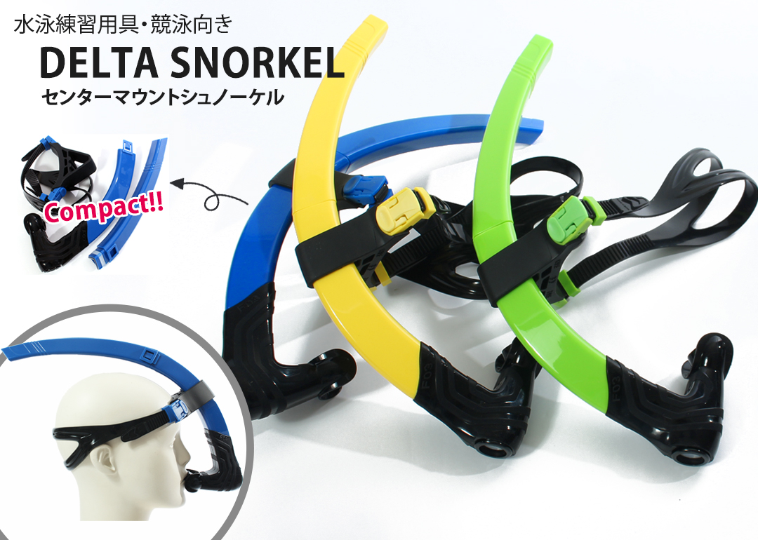 楽天市場】スポーツウェア > 【speedo】スピード > 男性用：水着屋