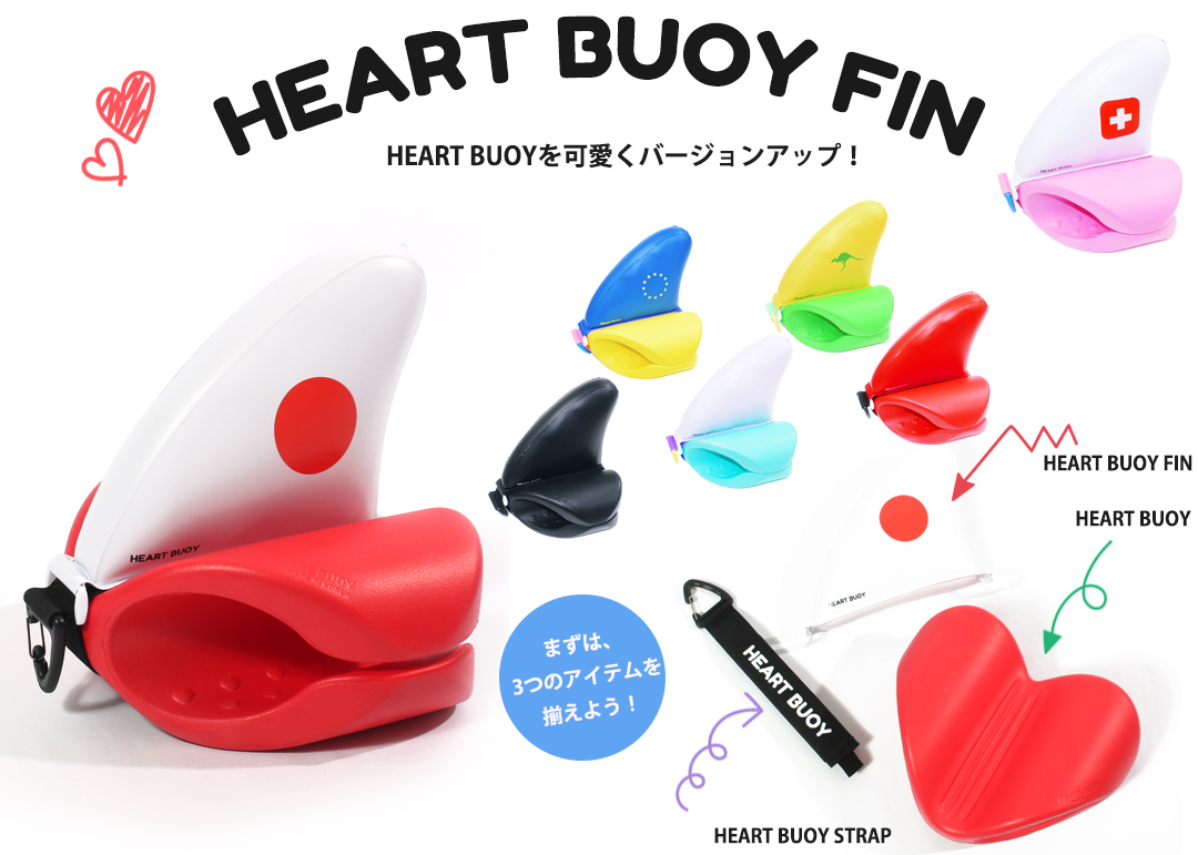 楽天市場】スポーツウェア > 【speedo】スピード > 男性用：水着屋