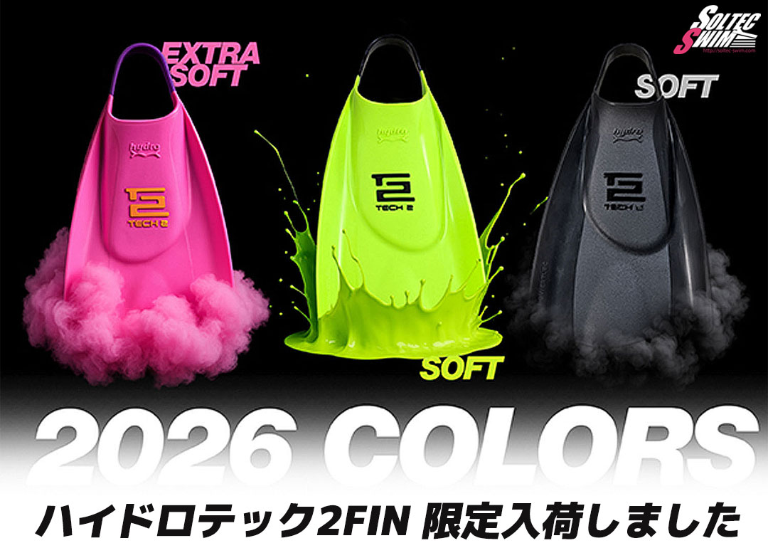 楽天市場】スポーツウェア > 【speedo】スピード：水着屋