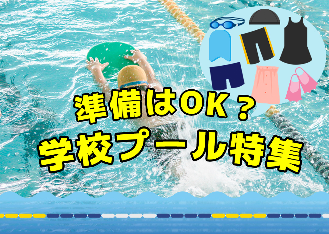 【最終値下げ】⭐︎早い者勝ち⭐︎ TYR レース用水着24 SS〜Sサイズ相当 gudbocn19_9.jpg