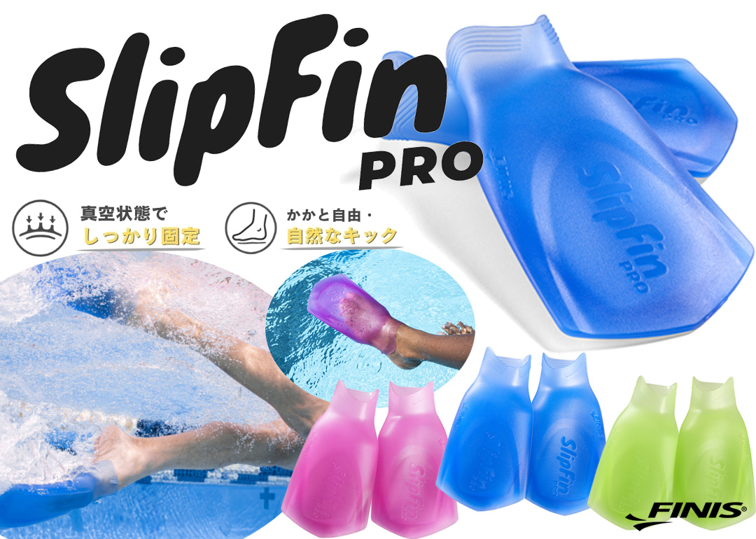 楽天市場】女性水着一覧 > トレーニング水着 > 競泳練習用水着 > 【TYR
