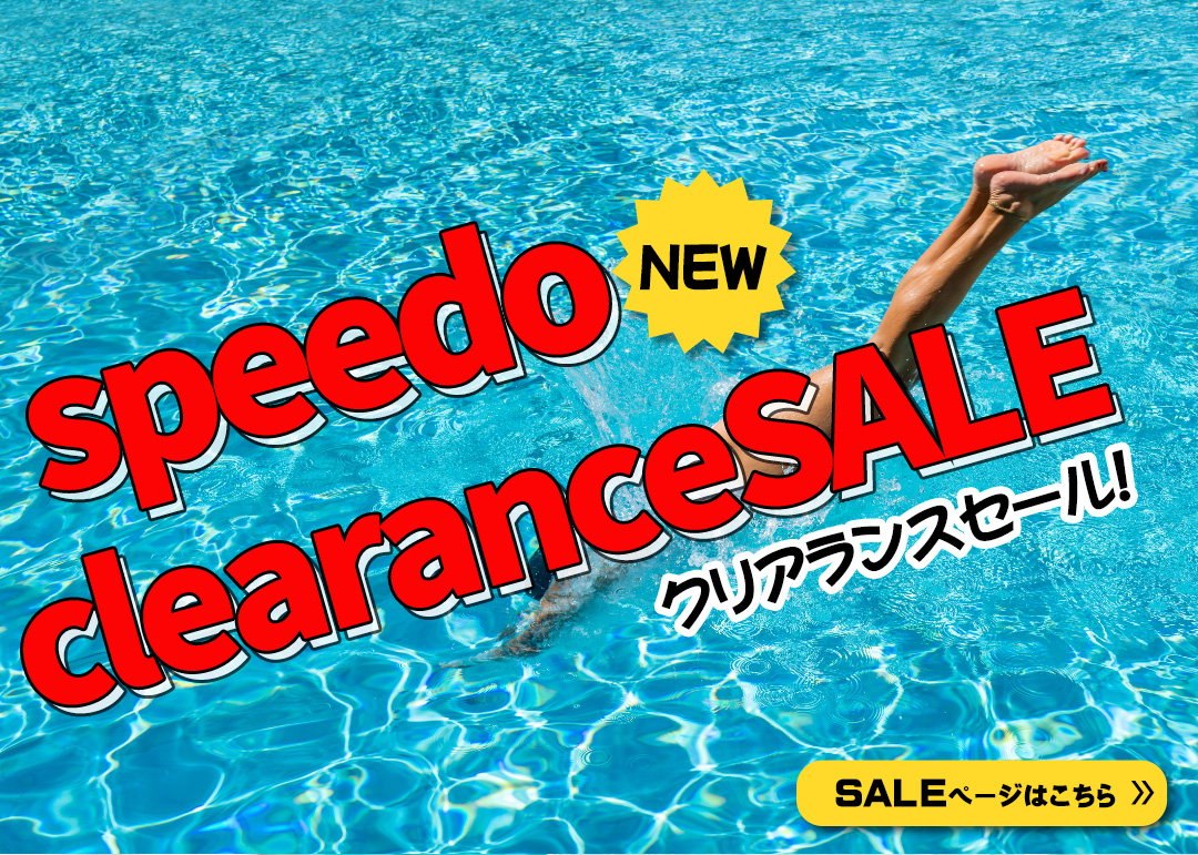 【最終値下げ】⭐︎早い者勝ち⭐︎ TYR レース用水着24 SS〜Sサイズ相当 楽天市場】tyr（ブランドスピード）（水泳｜スポーツ・アウトドア）の通販