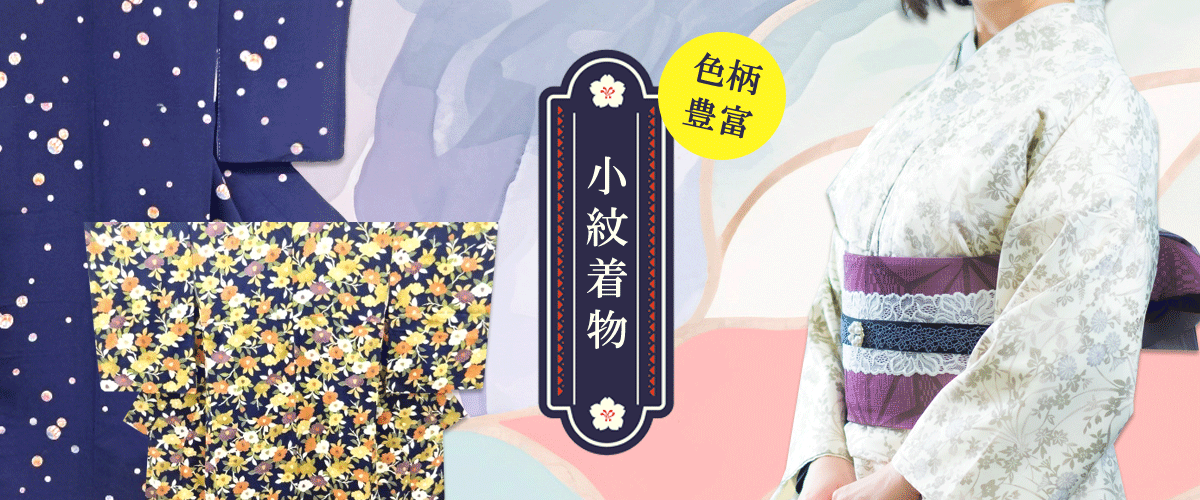 鼓 玉手箱 扇 柄刺繍 帯 昭和 希少極上豪華 刺繍 正絹お値下げ