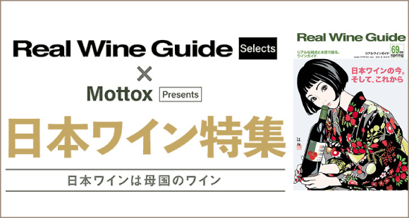 楽天市場】アンリ・ボノー シャトーヌフ・デュ・パプ キュヴェ・マリー・ブーリエ [2004]750ml 【正規品】 (赤ワイン) : ウメムラ  Ｗｉｎｅ Ｃｅｌｌａｒ