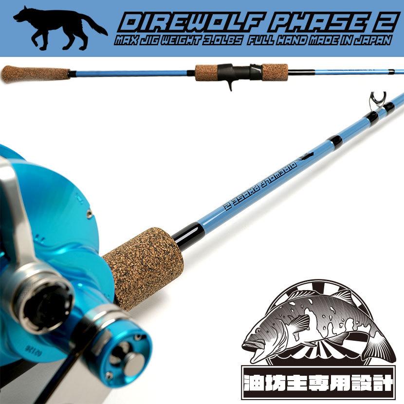 Yahoo!オークション - SHIMANO シマノ AmberJack 7000EX
