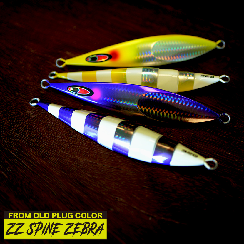 AMBERJACK ver.Y never stop fishing