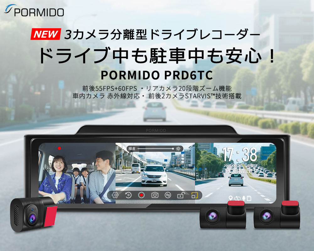image_switch-1755481547.jpg