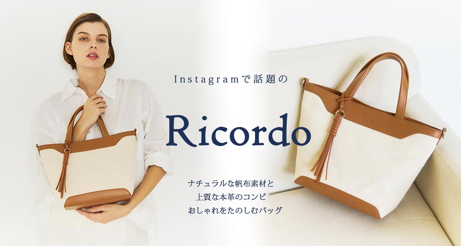 PALIO ブラウン ハンドバッグ PALIO Antico 丸型で柔らかい ハンドバッグ シュルダーとしても