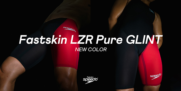 ヒカリスポーツ NEXT Yahoo!店