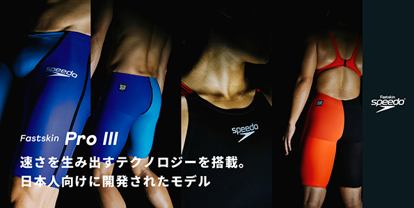 ヒカリスポーツ NEXT Yahoo!店