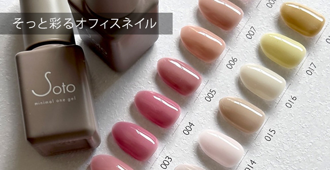 値下げ中！！グレースガーデン♡プリティーカラージェルセット33色 プリティーカラージェル3ml全色セット