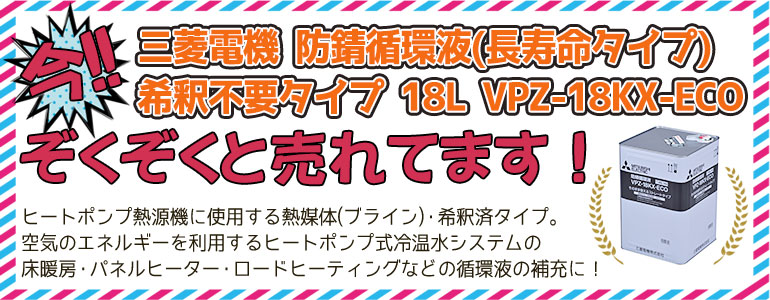 14時締め切りの当日出荷 - お家王国 - 通販 - Yahoo!ショッピング