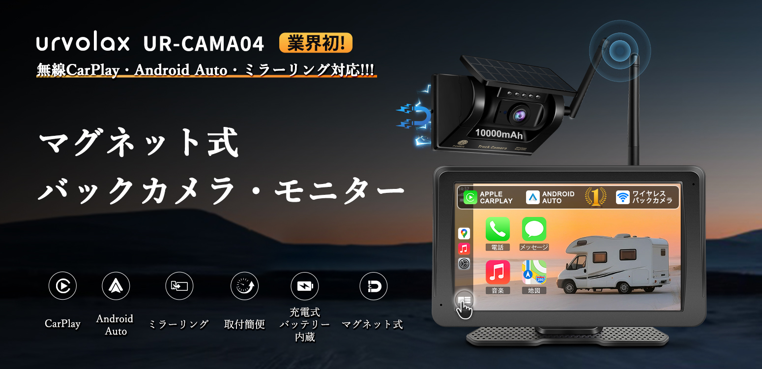 『ネット決済・配送可』リモサポ&安心保証⛳⛳動画編集再生⛳LL750-RW⛄SSD&windows10 NEC LaVie LL750/J(CPU：Core i7 3630QM 2.4GHz/メモリ：8GB/HDD：1TB